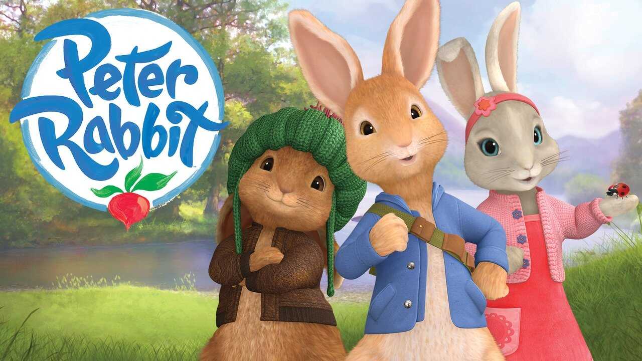 EN - Peter Rabbit (2013) (US) 1