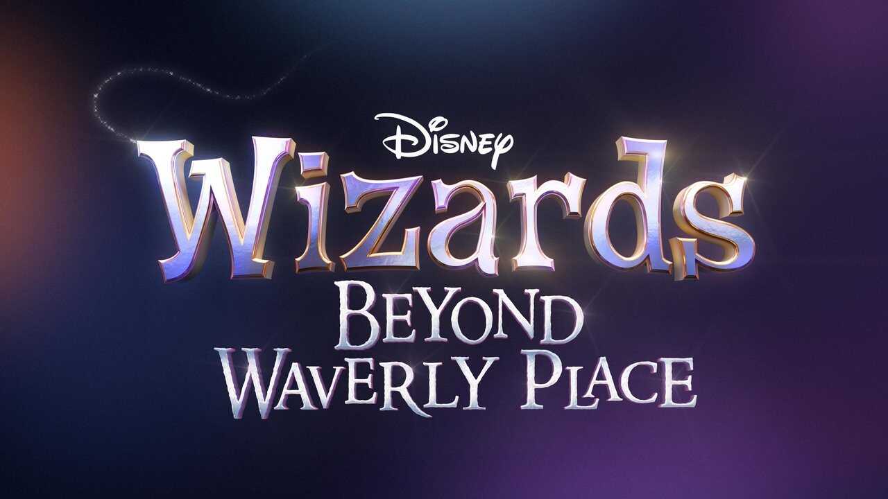 EN - Wizards Beyond Waverly Place (2024) (US) 4