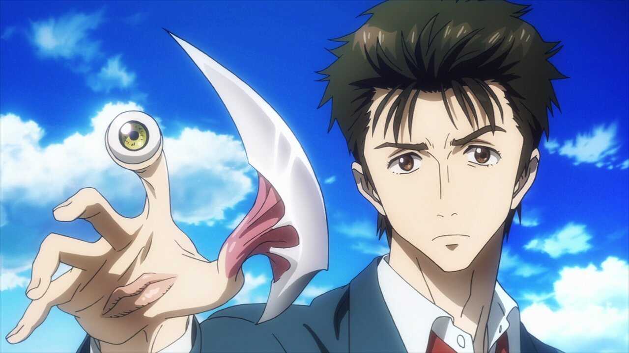 EN - Parasyte -the maxim- (JP) 0